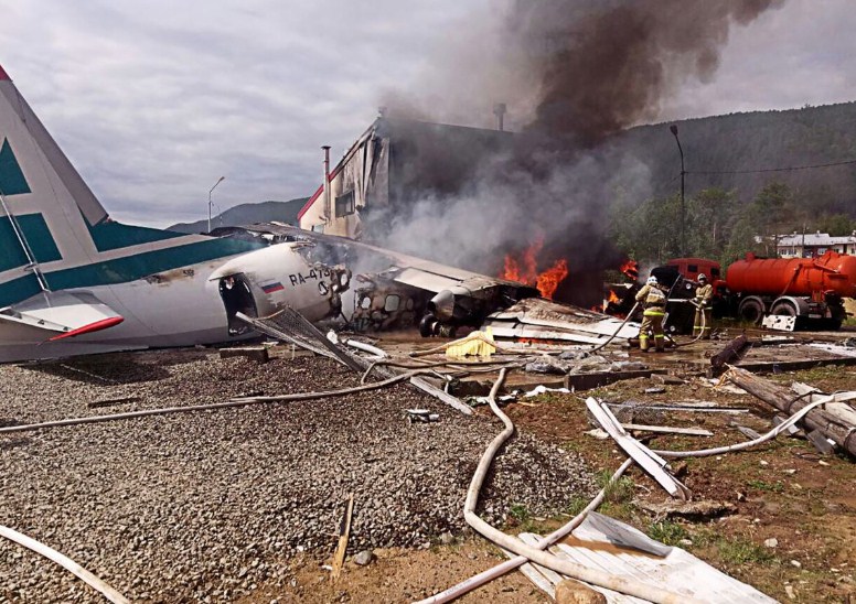 В Бурятии разбился самолет АН-24 авиакомпании Ангара