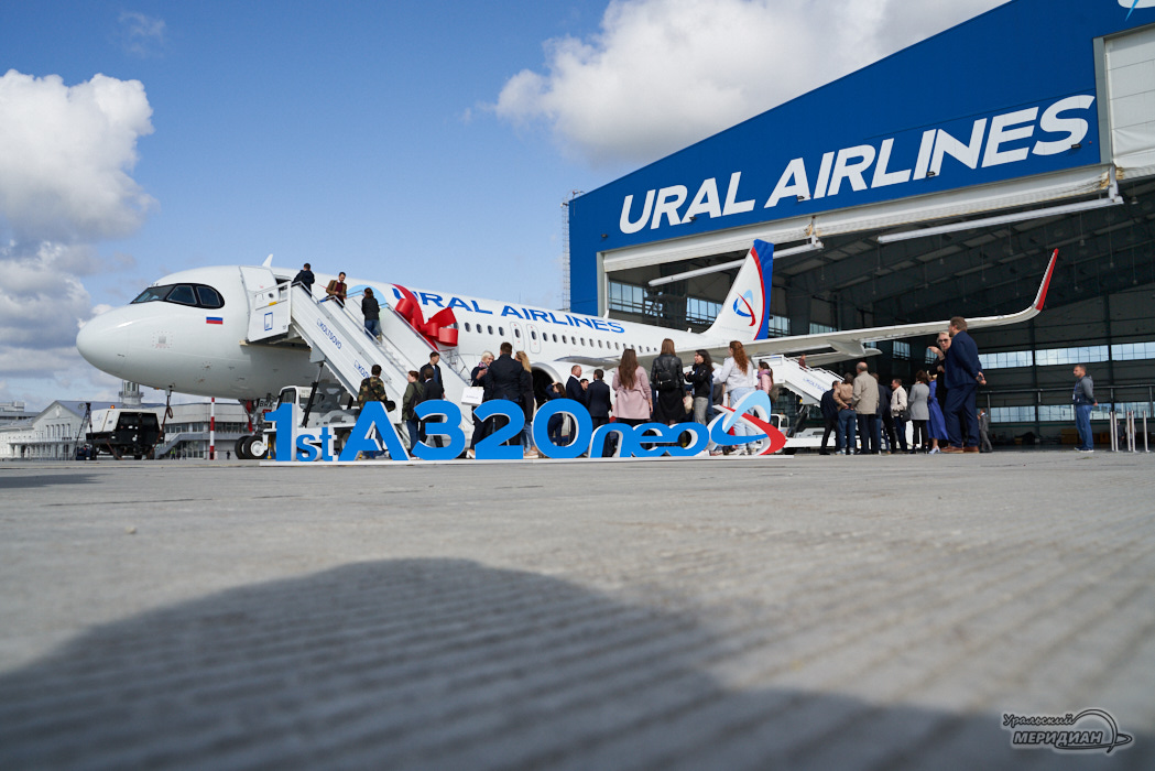 Новый Airbus A320neo Уральских авиалиний 