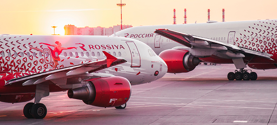Авиакомпания “Россия” названа лучшим брендом Петербурга